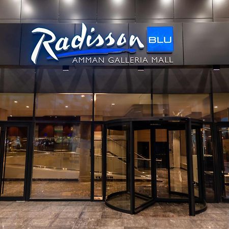 Radisson Blu Hotel, Amman Galleria Mall מראה חיצוני תמונה