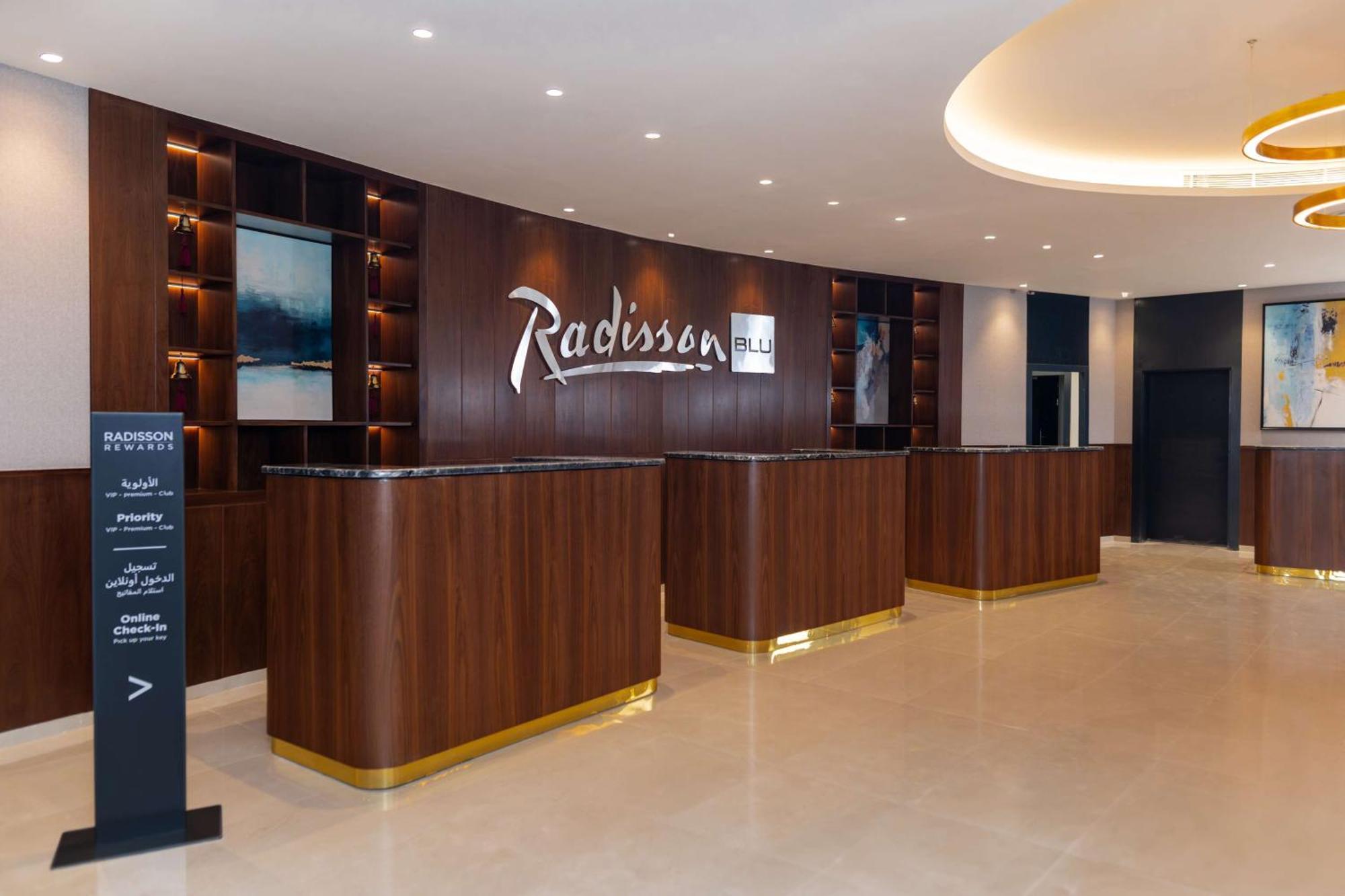 Radisson Blu Hotel, Amman Galleria Mall מראה חיצוני תמונה