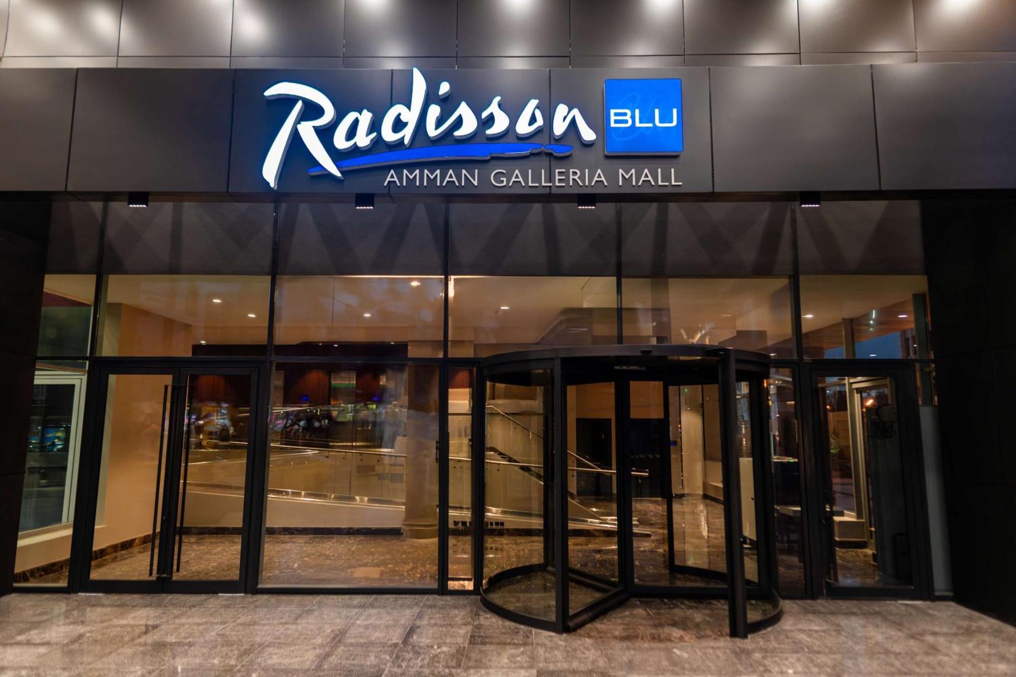 Radisson Blu Hotel, Amman Galleria Mall מראה חיצוני תמונה