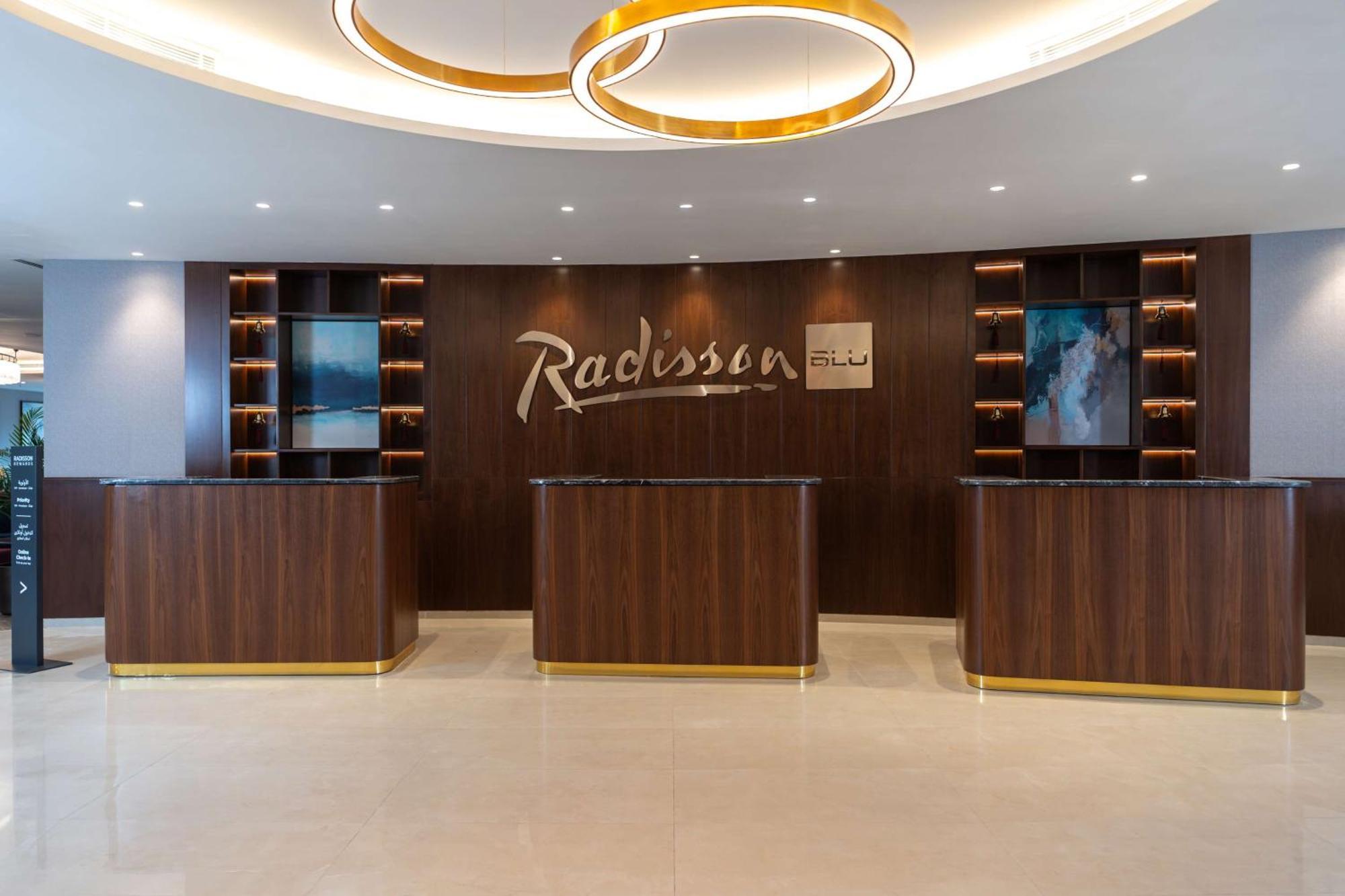 Radisson Blu Hotel, Amman Galleria Mall מראה חיצוני תמונה